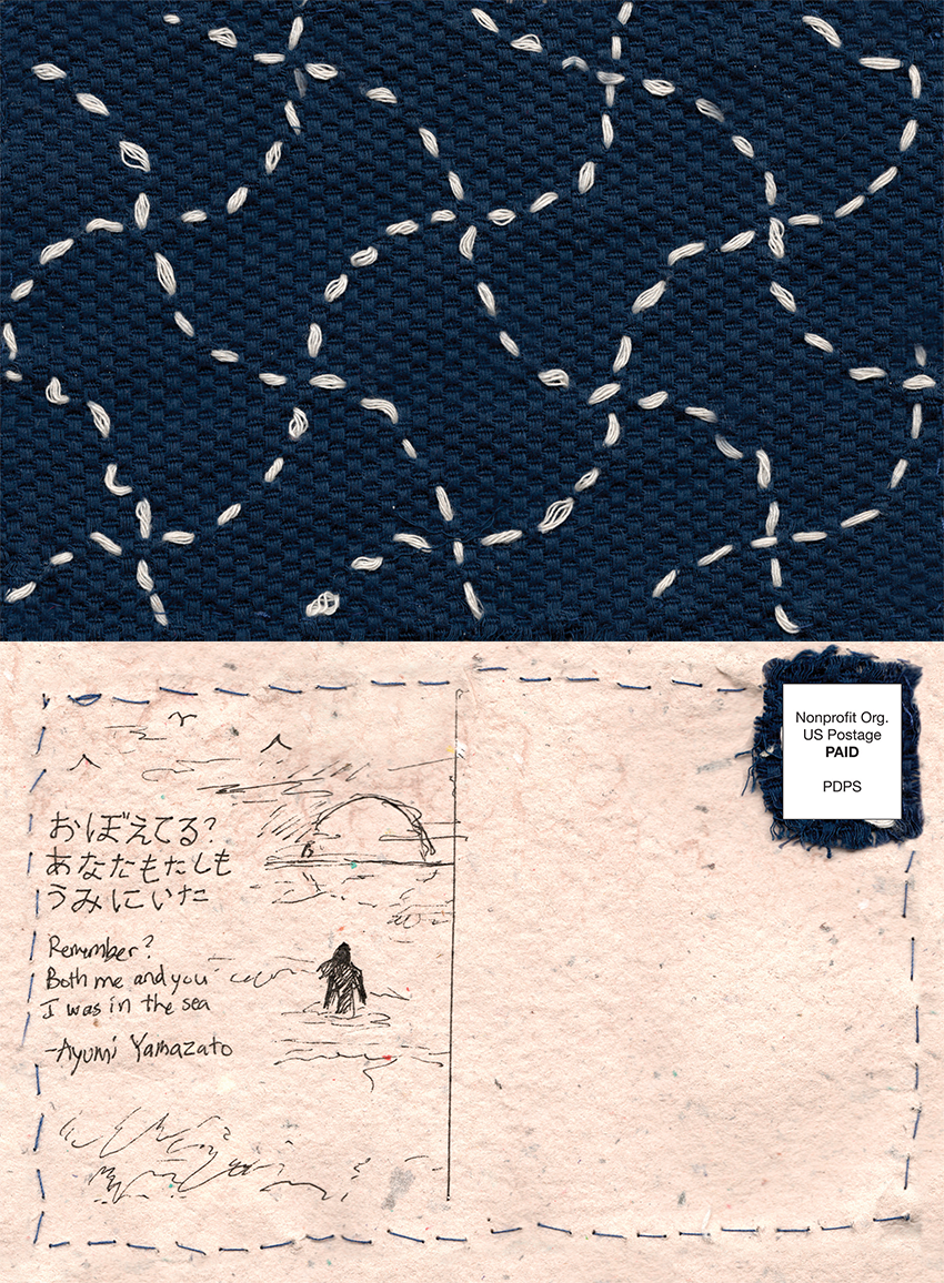 Karen Tsugawa Karen Tsugawa